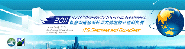 2011 ITS Asia-Pacific Forum Taiwan